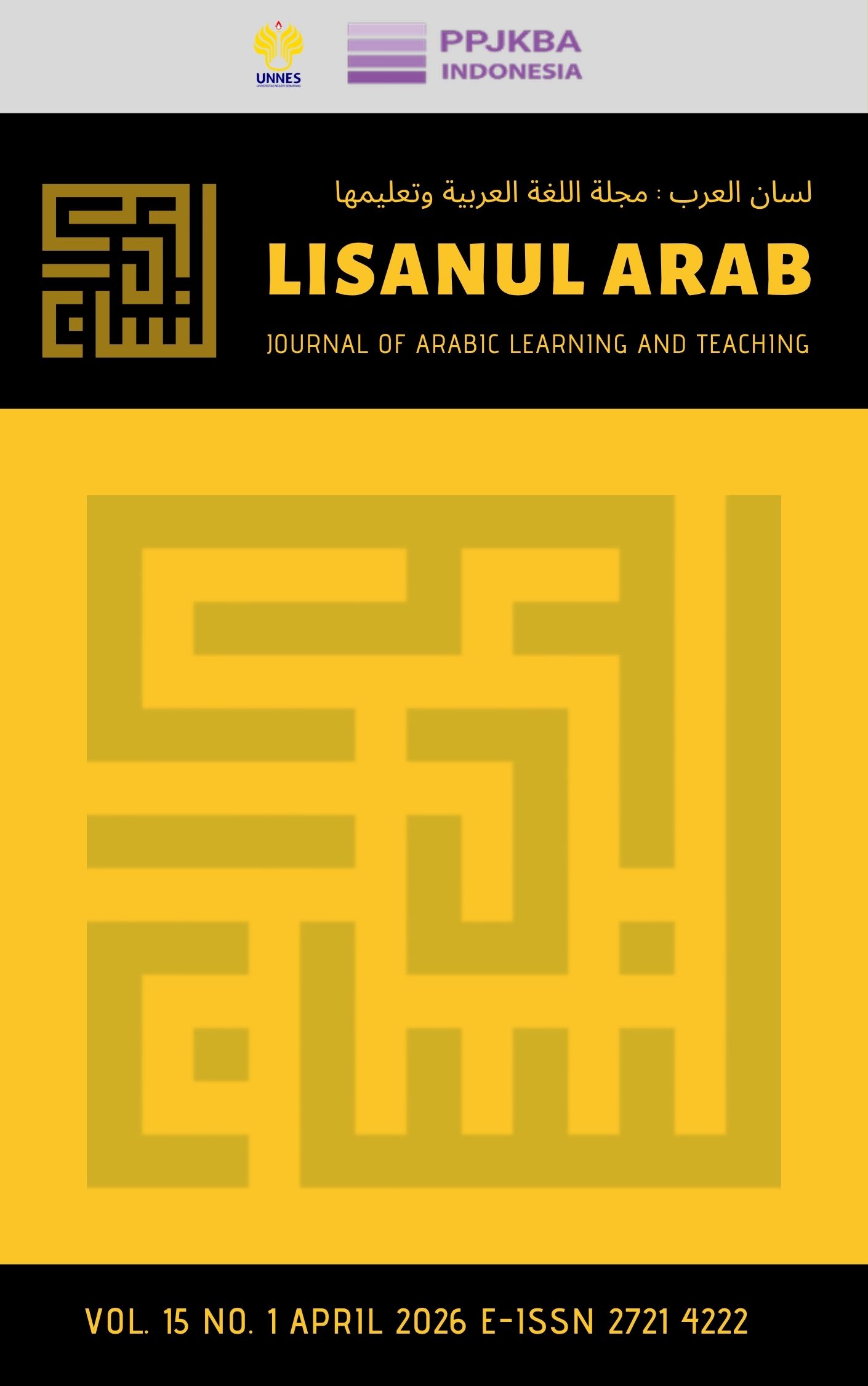 					View Vol. 15 No. 1 (2026): Lisanul Arab
				