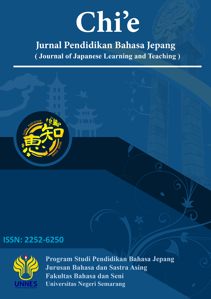 Journal of japanese language and teaching indonesia japanese